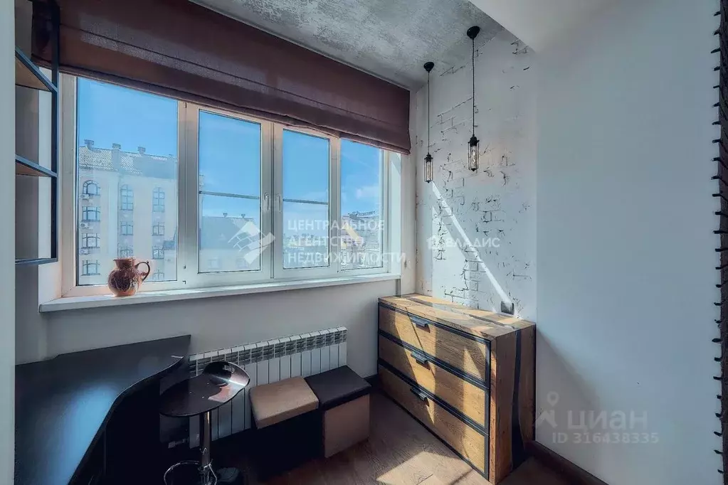 1-к кв. Рязанская область, Рязань ул. Свободы, 35 (37.8 м) - Фото 1