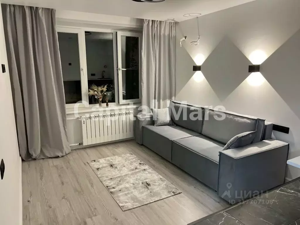 2-к кв. Москва 2-й Спасоналивковский пер., 16 (44.0 м) - Фото 0