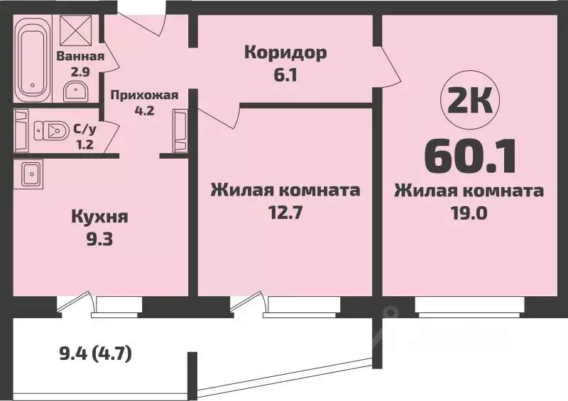 2-к кв. Новосибирская область, Новосибирский район, Станционный ... - Фото 1