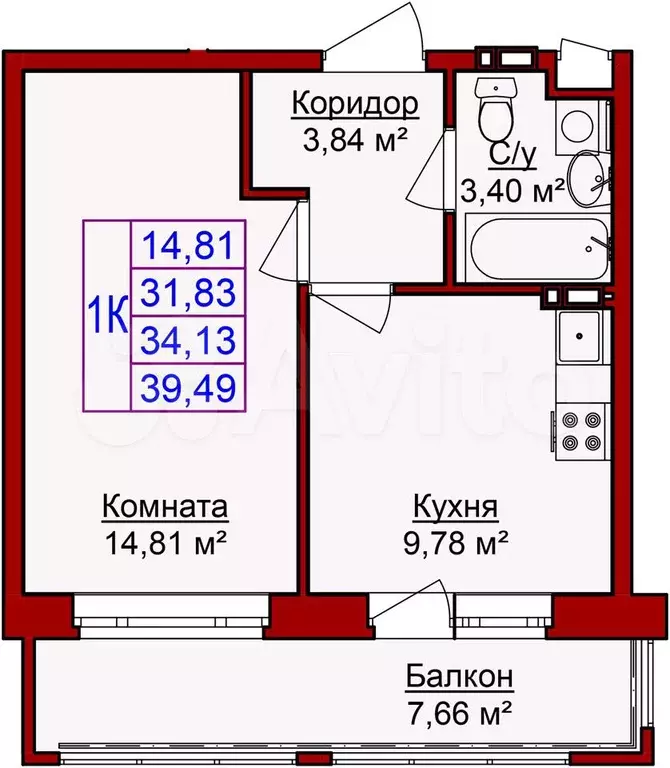 1-к. квартира, 35 м, 3/8 эт. - Фото 1