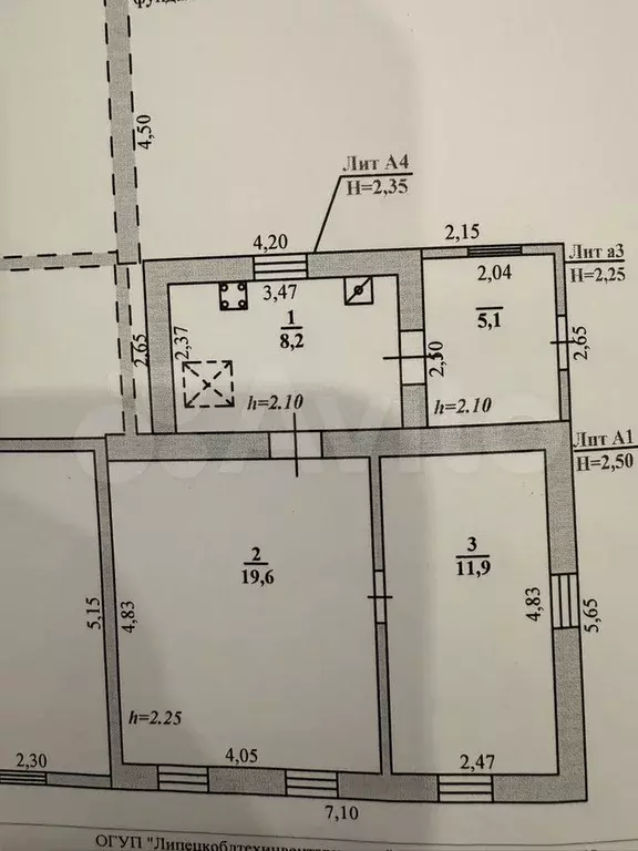 Дом 44,8 м на участке 7,6 сот. - Фото 0
