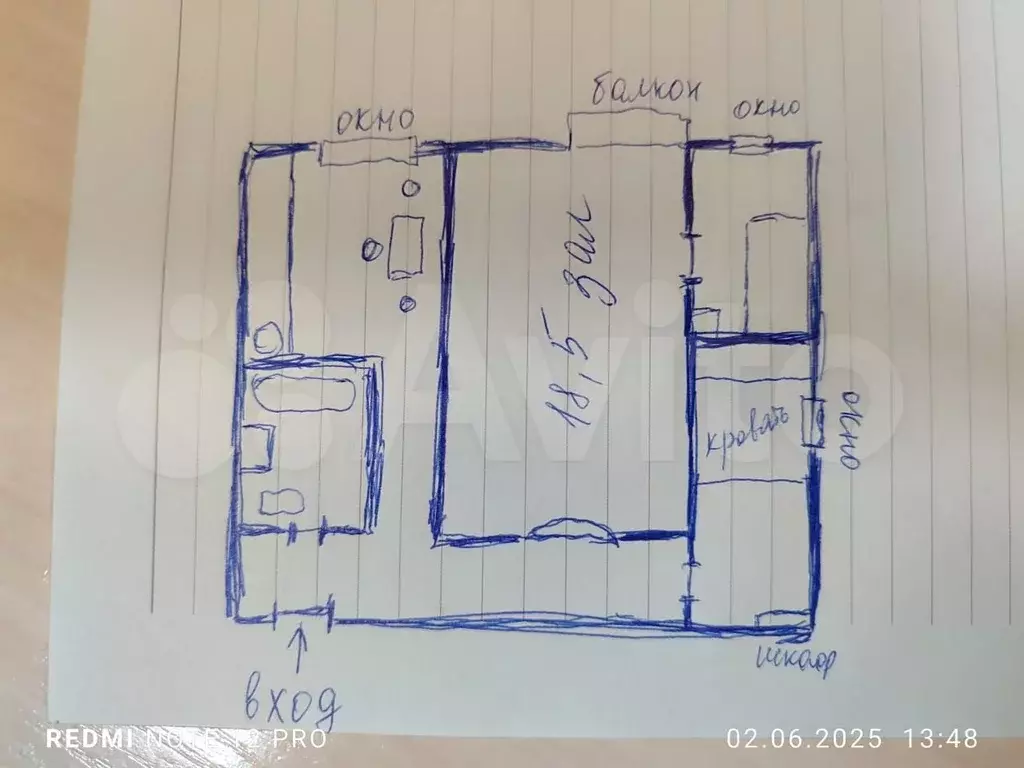 2-к. квартира, 43 м, 5/5 эт. - Фото 0