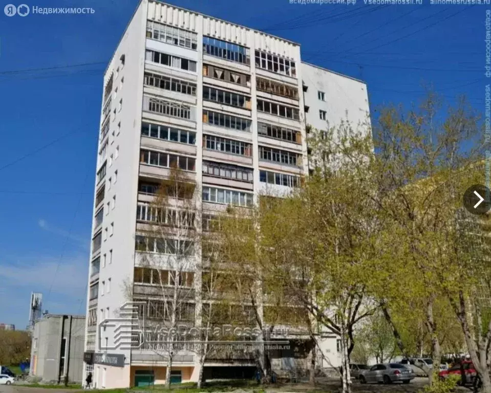 4-комнатная квартира: Екатеринбург, улица Папанина, 9 (110 м) - Фото 0