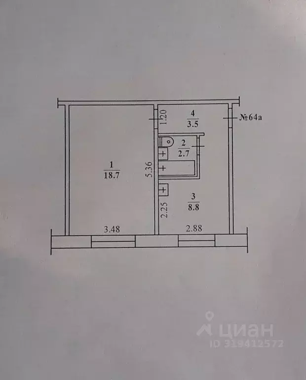 1-к кв. Саха (Якутия), Якутск ул. Кузьмина, 22/2 (34.0 м) - Фото 0