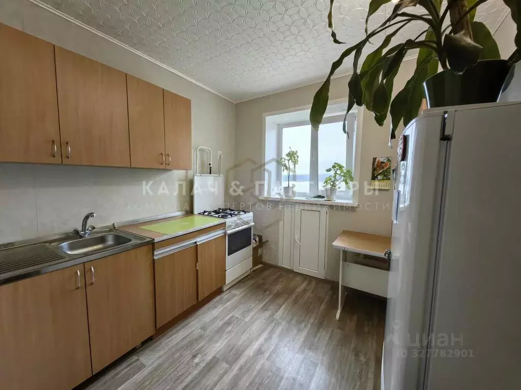 1-к кв. Свердловская область, Полевской 2-й мкр,  (35.5 м) - Фото 1