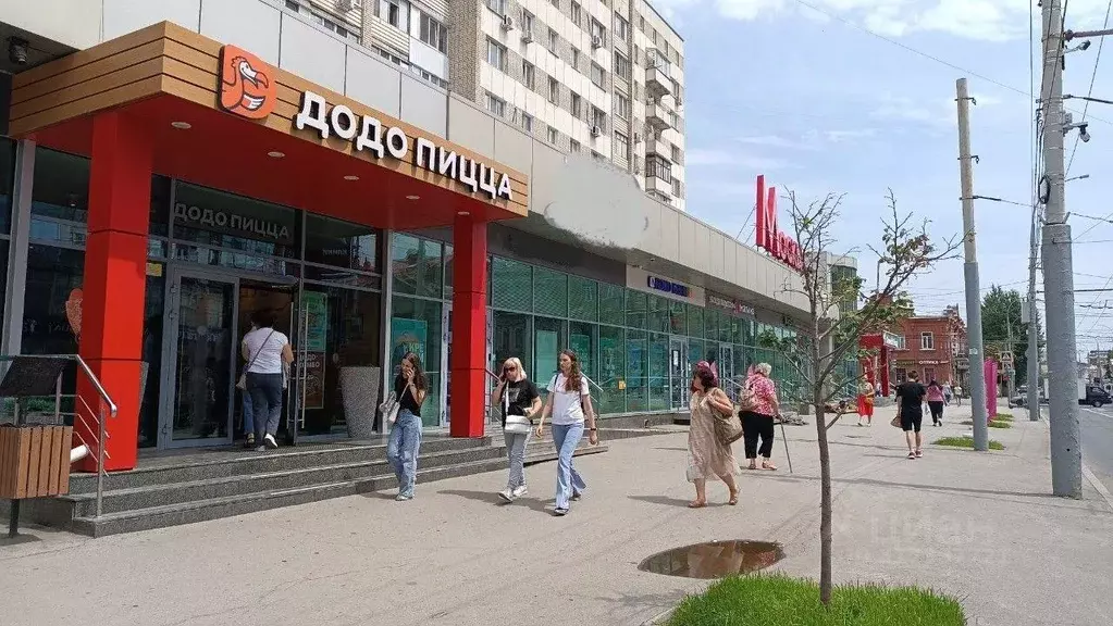Помещение свободного назначения в Саратовская область, Саратов ... - Фото 1