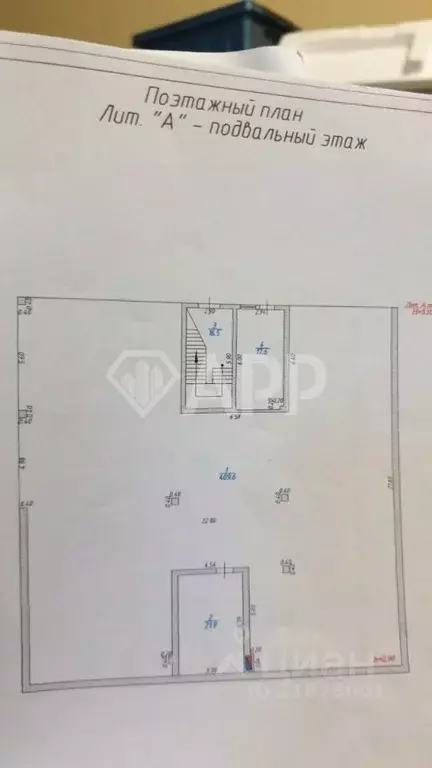 Помещение свободного назначения в Краснодарский край, Геленджик ул. ... - Фото 2