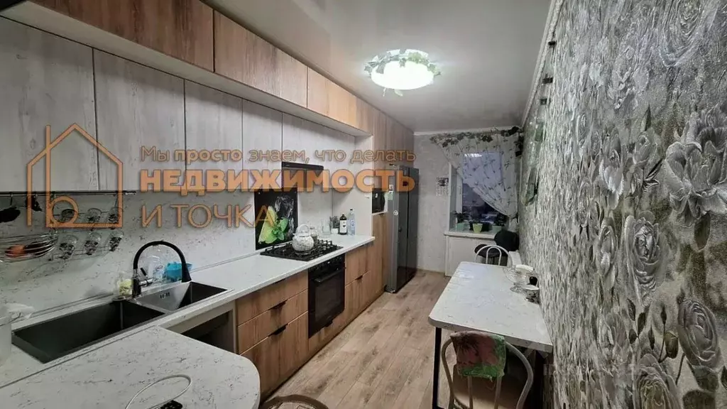 4-к кв. Башкортостан, Дюртюли ул. Матросова, 16 (76.3 м) - Фото 1