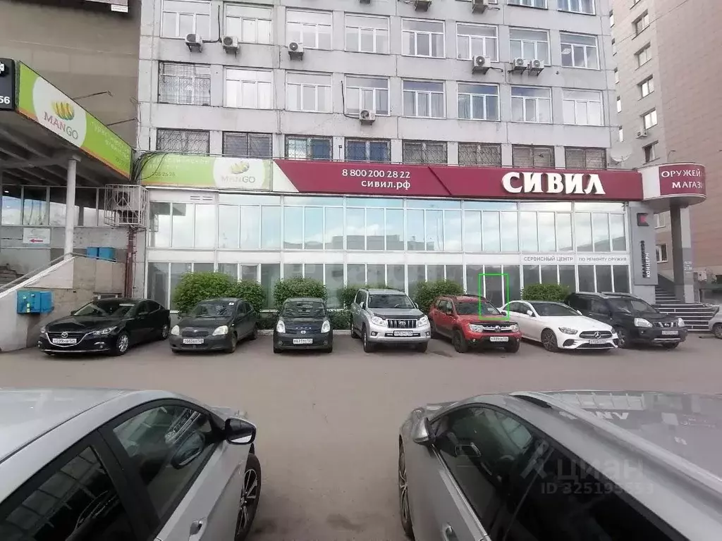 Помещение свободного назначения в Красноярский край, Красноярск ул. ... - Фото 2