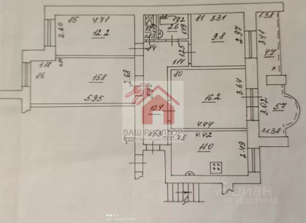 3-к кв. Самарская область, Самара Ташкентская ул., 246 (90.0 м) - Фото 0