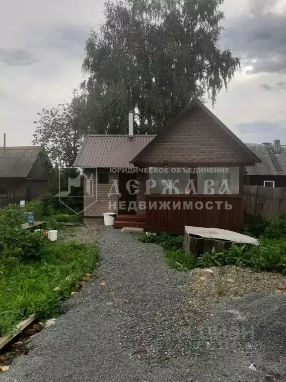 Дом в Кемеровская область, Кемерово ул. Васнецова (18 м) - Фото 1