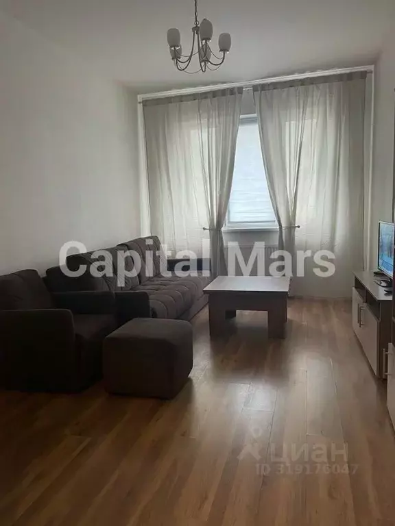 1-к кв. Москва Михневская ул., 8 (42.0 м) - Фото 0