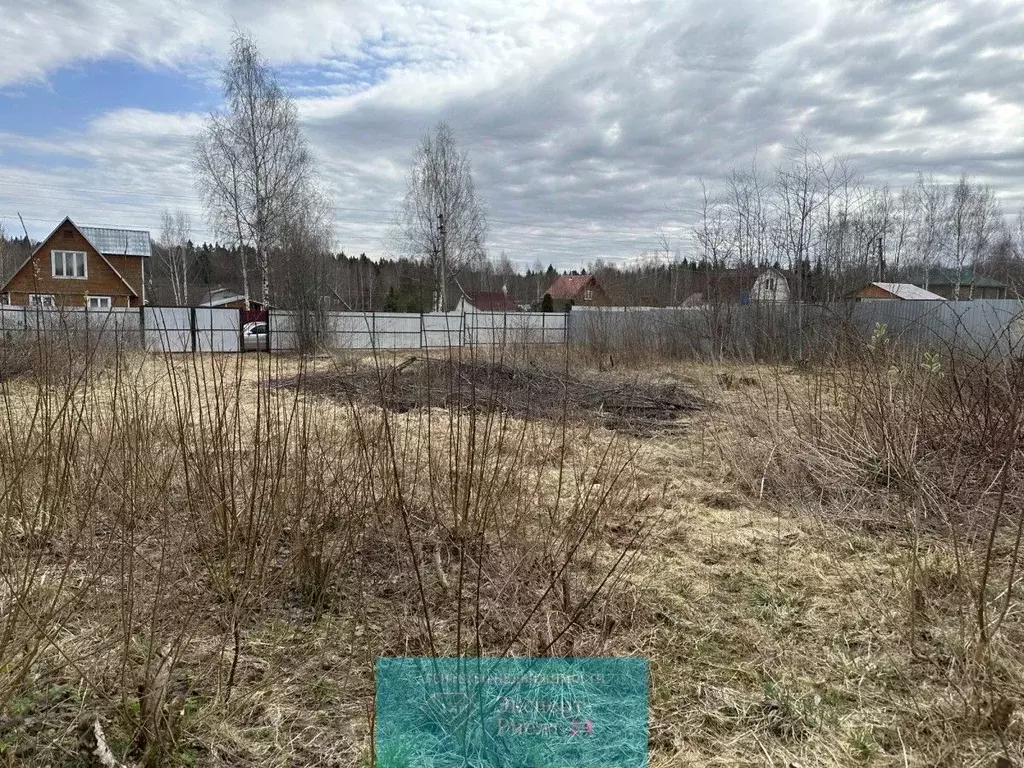 Участок в Московская область, Дмитровский муниципальный округ, д. ... - Фото 1