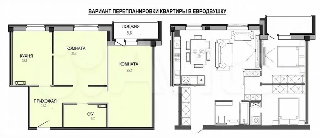 2-к. квартира, 88м, 4/7эт. - Фото 0