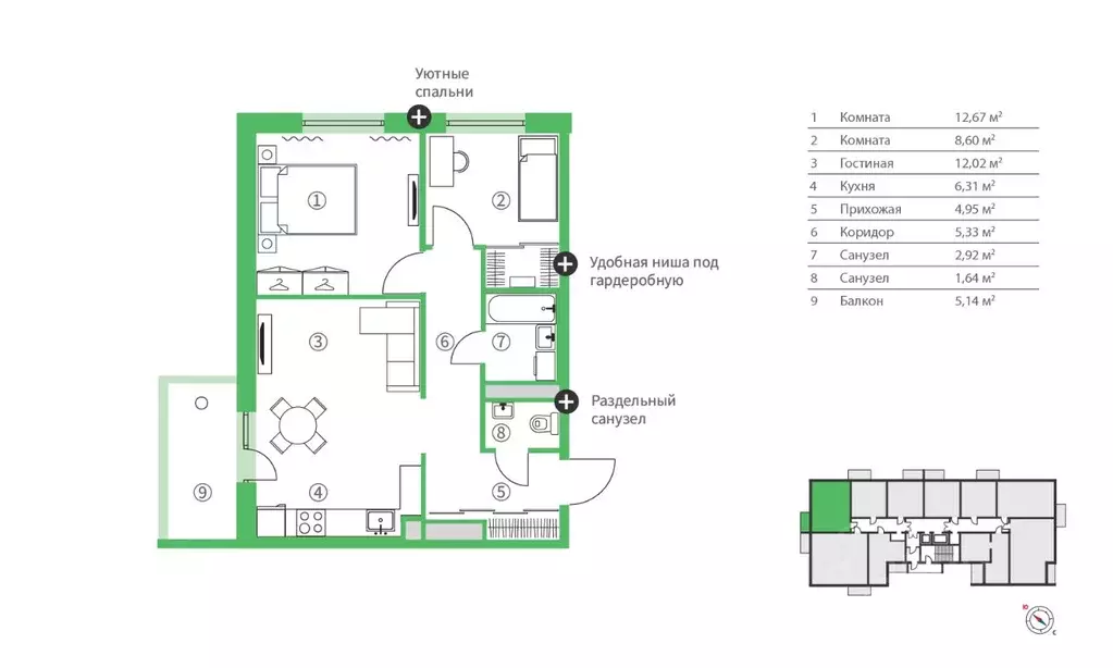 3-к кв. Карелия, Петрозаводск ул. Брестская, 6 (59.58 м) - Фото 1