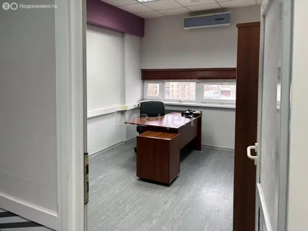 Офис (34.7 м) - Фото 1