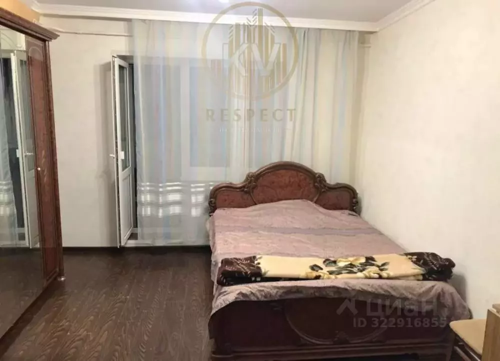 1-к кв. Ставропольский край, Пятигорск ул. Орджоникидзе, 3 (32.0 м) - Фото 1