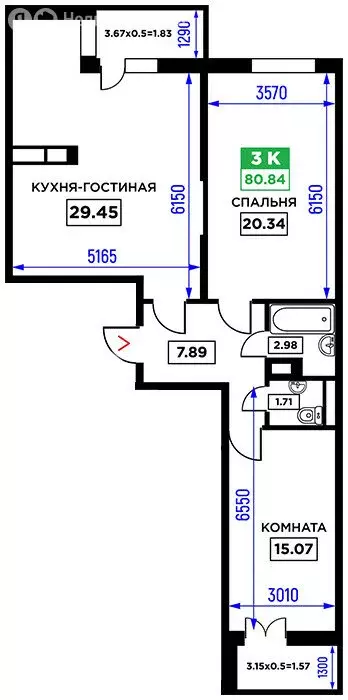 2-комнатная квартира: Краснодар, Дубравная улица, 1 (82 м) - Фото 0