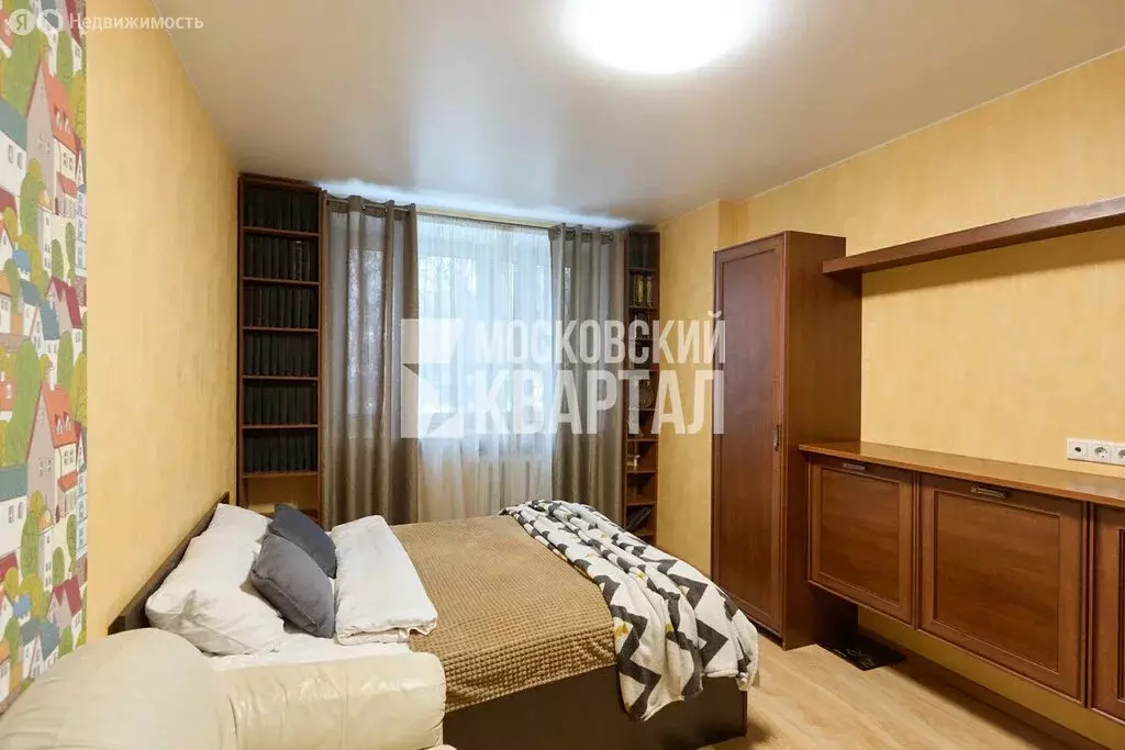 2-комнатная квартира: Москва, Мосфильмовская улица, 41 (49.7 м) - Фото 2