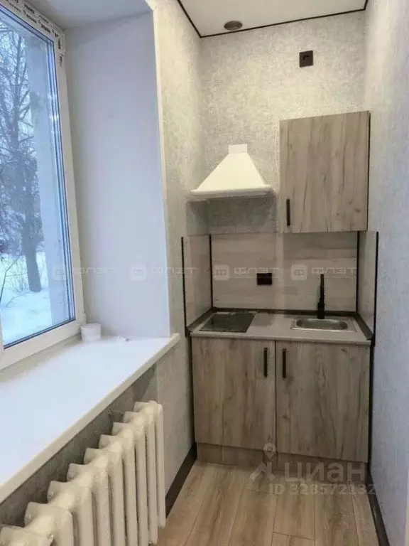 Комната Татарстан, Казань ул. Ватутина, 1 (17.6 м) - Фото 2