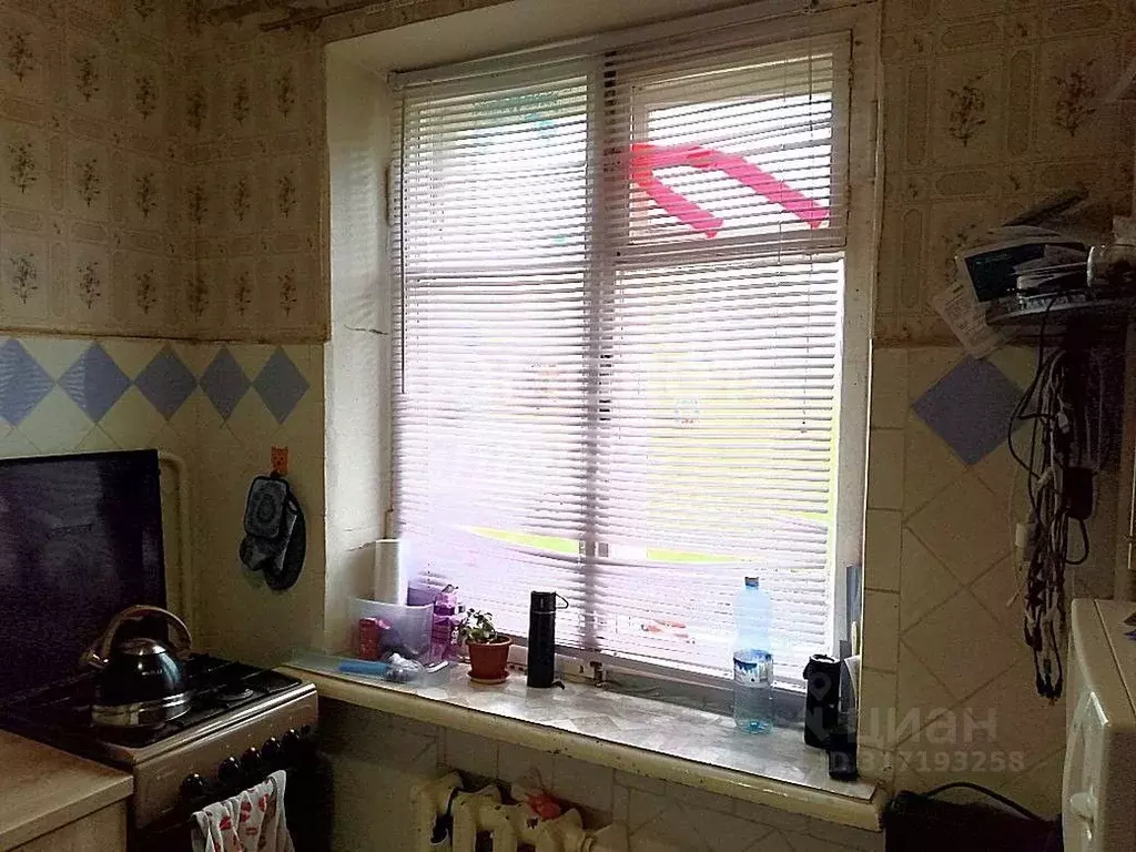 1-к кв. Нижегородская область, Нижний Новгород ул. Радистов, 5 (32.0 ... - Фото 1