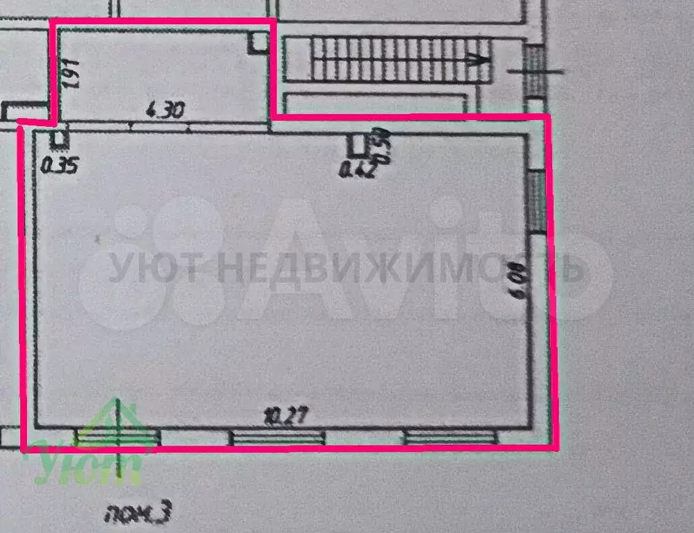 Продам помещение свободного назначения, 70.1 м - Фото 0