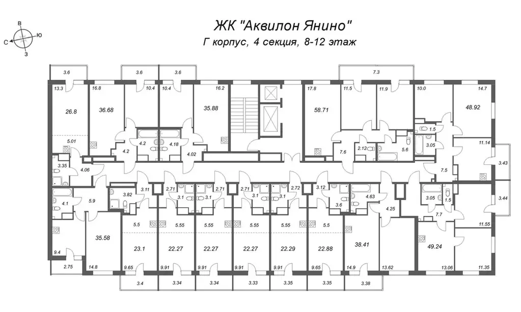 Студия Ленинградская область, Всеволожский район, Заневское городское ... - Фото 2