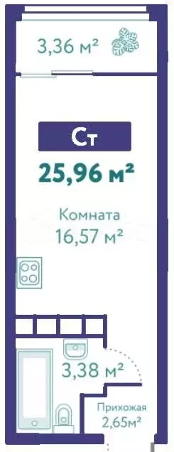 Квартира-студия, 27 м, 5/9 эт. - Фото 1