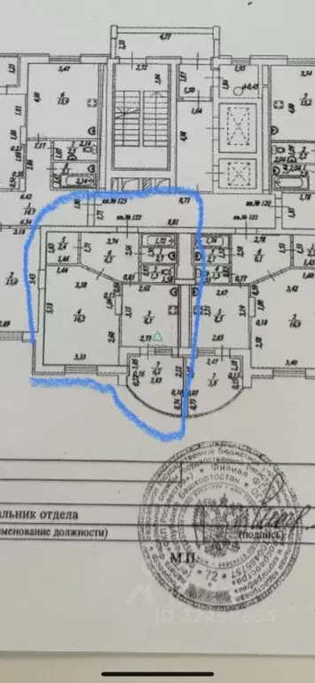 1-к кв. Башкортостан, Уфа ул. Блюхера, 3/8 (37.3 м) - Фото 2