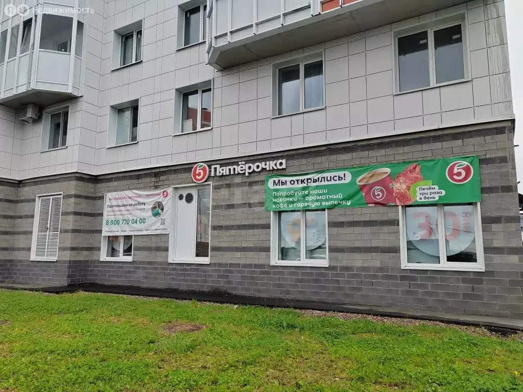 Квартира-студия: городской посёлок Янино-1, Заводская улица, 18к2 ... - Фото 1