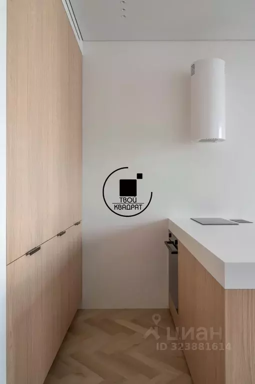 1-к кв. Свердловская область, Екатеринбург ул. Печерская, 4А (41.0 м) - Фото 2