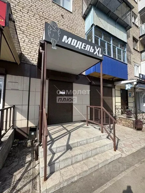 Торговая площадь в Татарстан, Бугульма ул. Николая Гоголя, 45 (32 м) - Фото 0