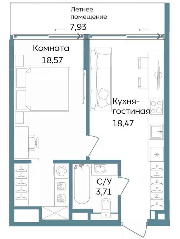 1-к квартира, 48.68 м - Фото 0