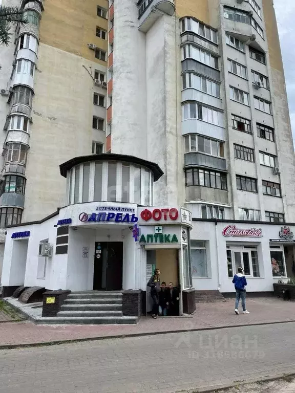 Торговая площадь в Белгородская область, Белгород просп. Ватутина, 5 ... - Фото 0