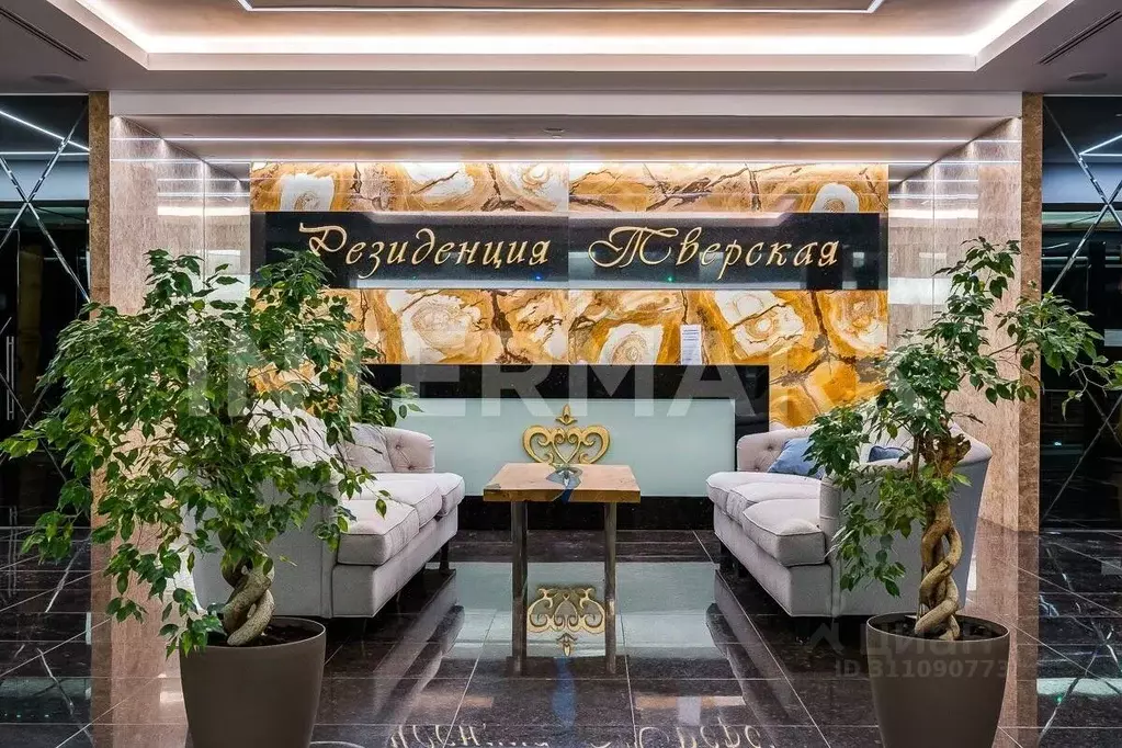 Офис в Москва 2-я Брестская ул., 6 (110 м) - Фото 0