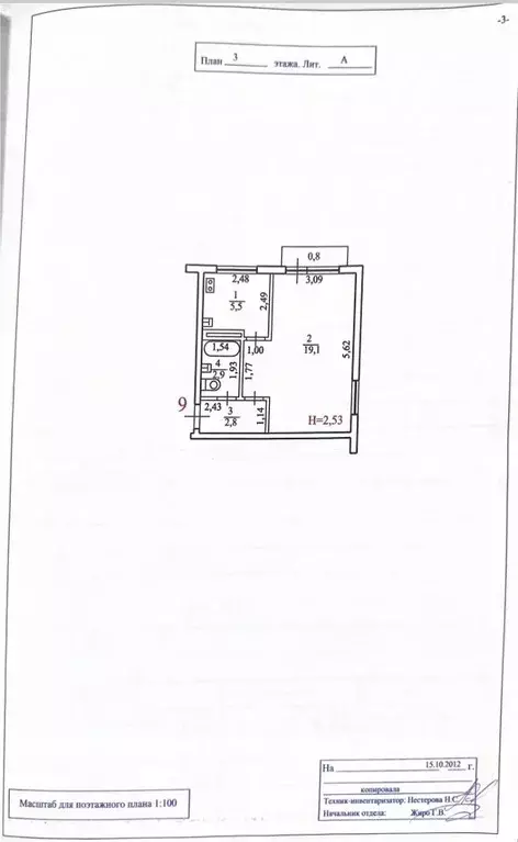 1-к кв. Самарская область, Тольятти ул. Победы, 58 (31.1 м) - Фото 1