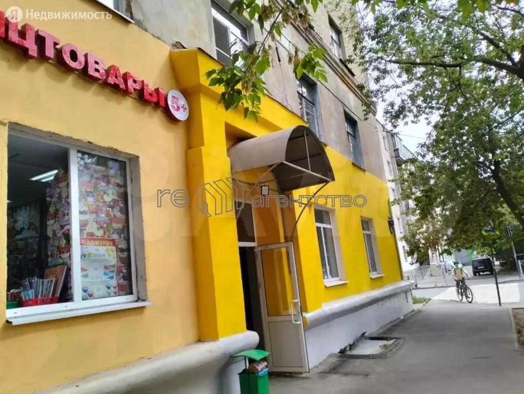 Помещение свободного назначения (128.8 м) - Фото 0