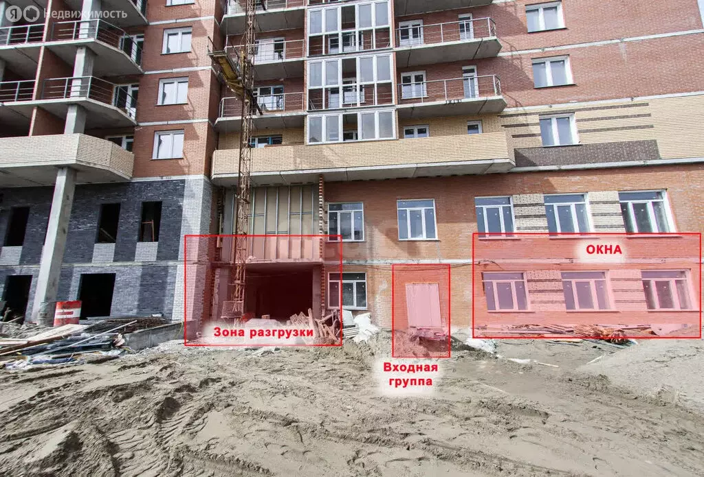 Офис (78.75 м) - Фото 1