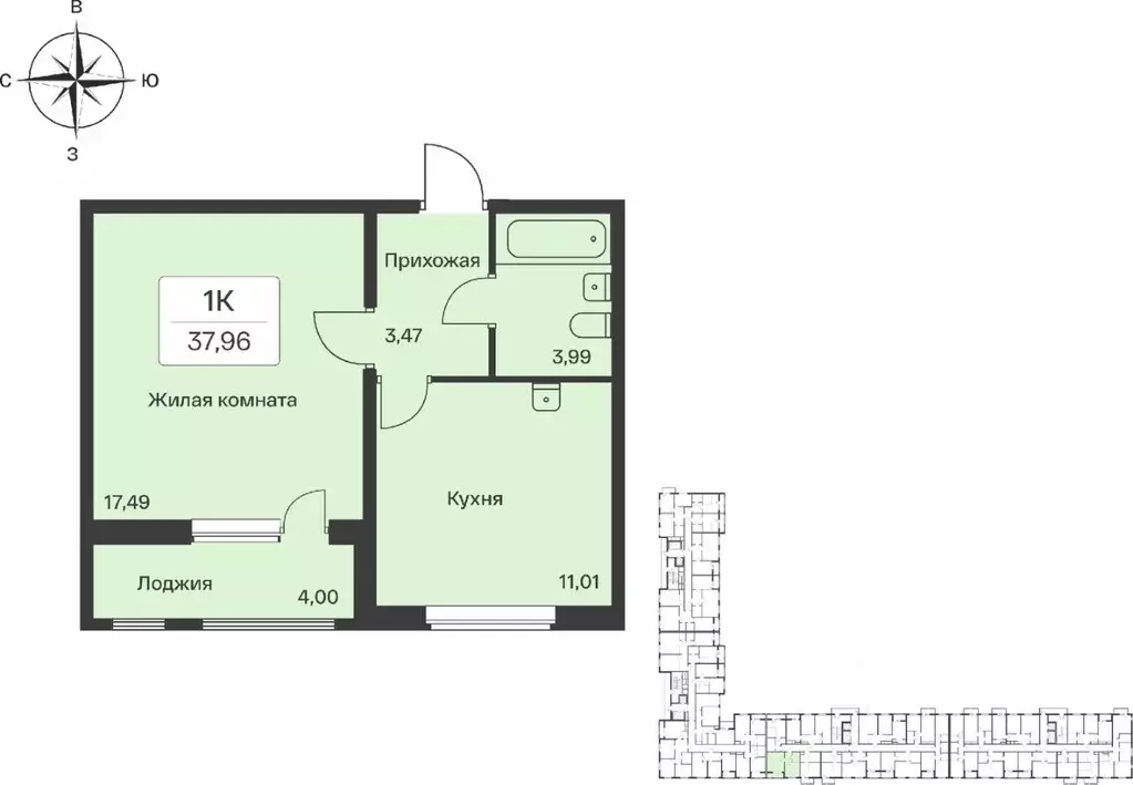 1-к кв. Ленинградская область, Всеволожский район, Заневское городское ... - Фото 1