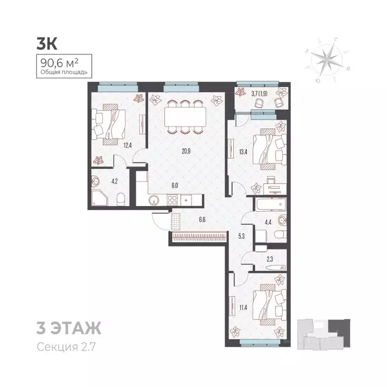 3-к кв. Пермский край, Пермь Вышка II мкр, Ветлан жилой комплекс (92.0 ... - Фото 2