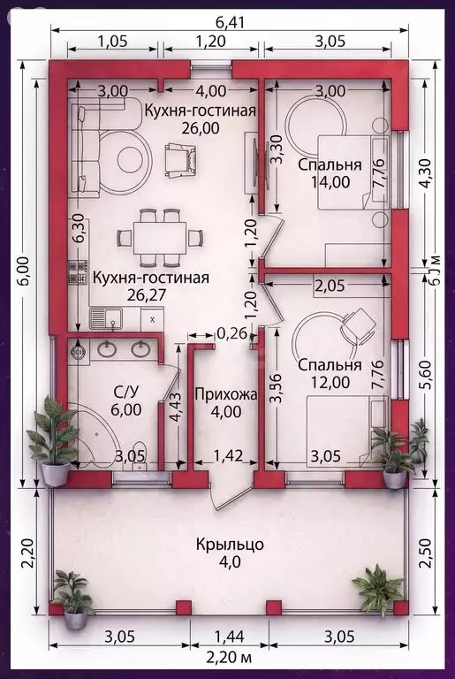 Дом в Завьяловский район, коттеджный посёлок Опушкино, Муромский ... - Фото 1