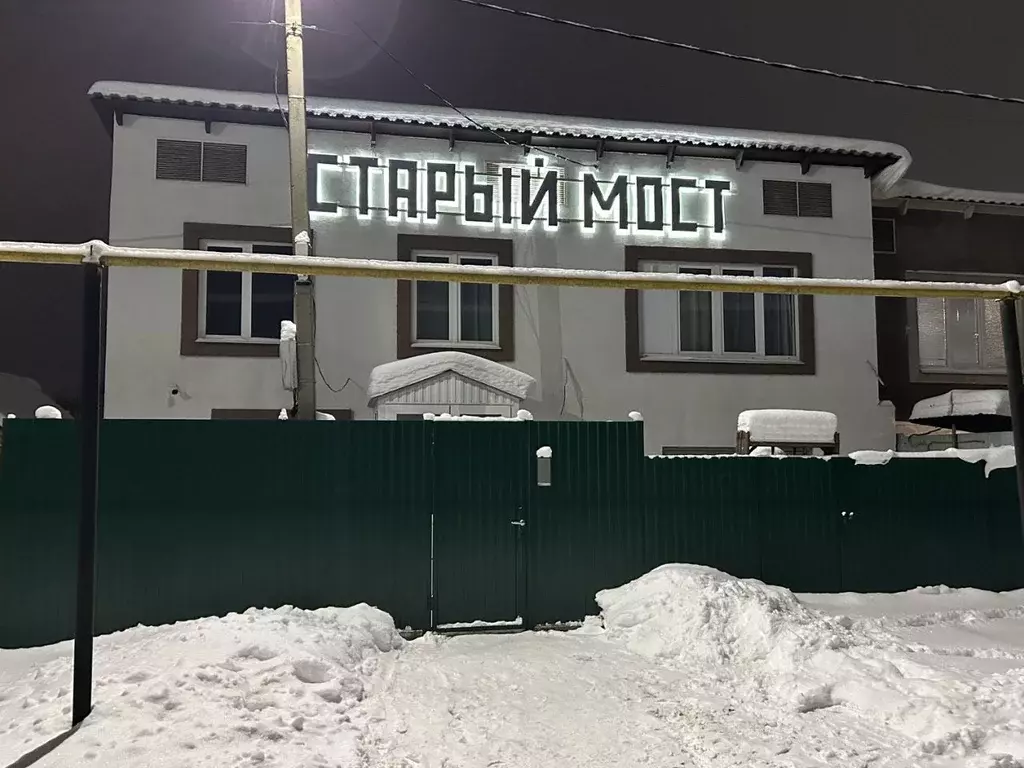 Дом в Башкортостан, Уфа Луговая ул., 18/1А (150 м) - Фото 1