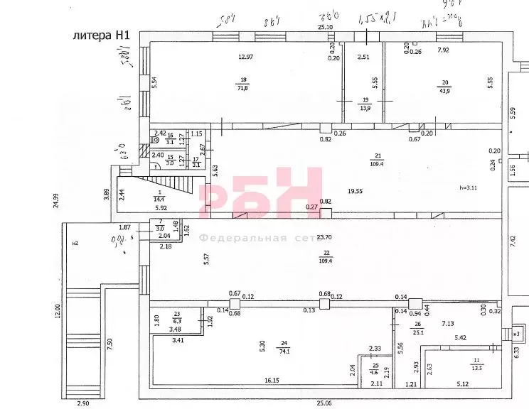 Помещение свободного назначения в Костромская область, Кострома ... - Фото 2