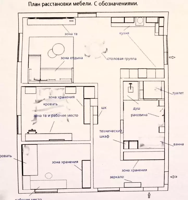 Дом в Самарская область, Сызрань Рябиновая ул. (109 м) - Фото 1