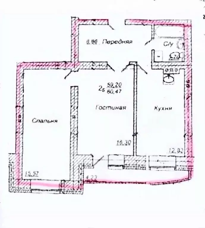 2-к кв. Хакасия, Абакан просп. Дружбы Народов, 43А (60.0 м) - Фото 1