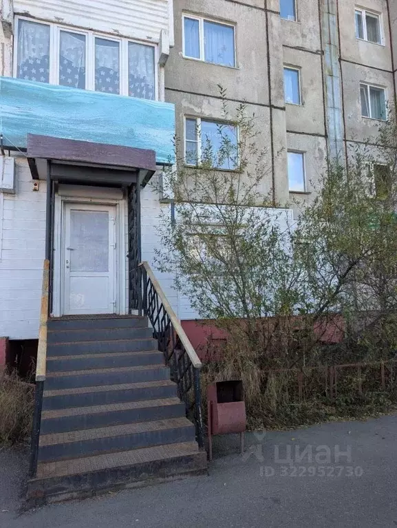 Помещение свободного назначения в Магаданская область, Магадан ... - Фото 1