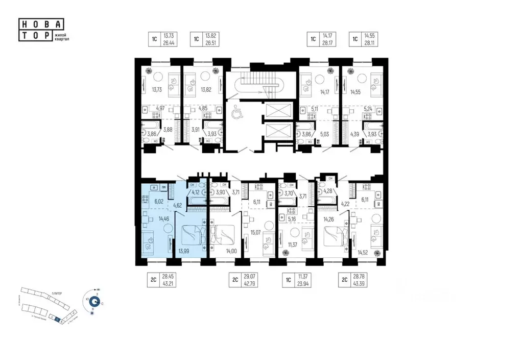 2-к кв. Башкортостан, Уфа Глумилино-1 мкр, Новатор жилой комплекс ... - Фото 2