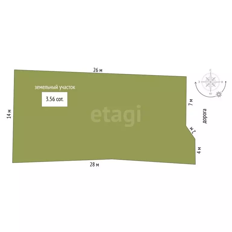 Дом в Батайск, Киевская улица (66.9 м) - Фото 2