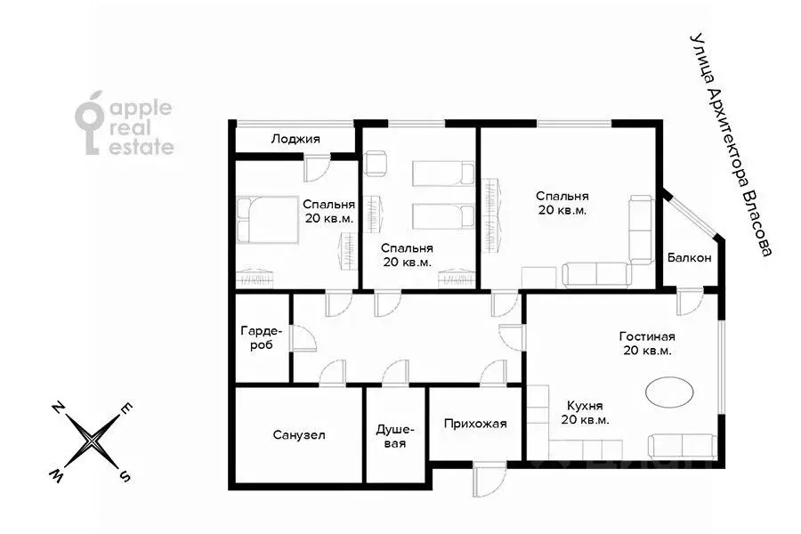 4-к кв. Москва ул. Архитектора Власова, 8 (127.0 м) - Фото 1