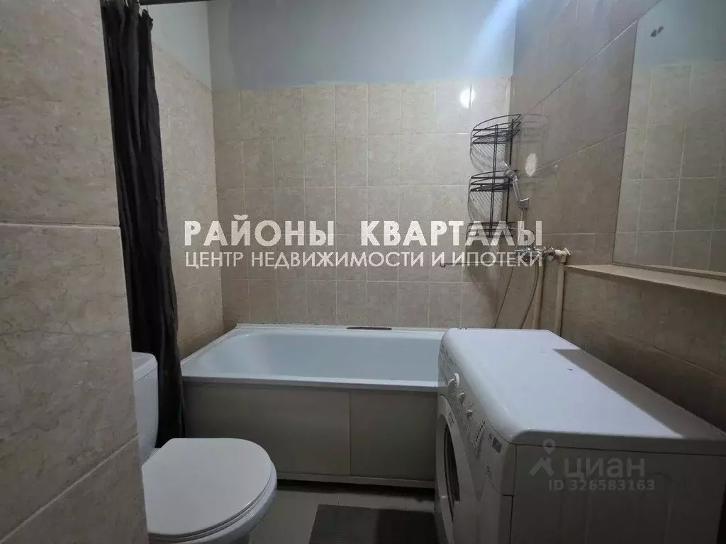 1-к кв. Челябинская область, Челябинск ул. Академика Королева, 43 ... - Фото 2